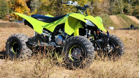 2025 Yamaha YFZ450R SE in Marietta, Ohio - Photo 1