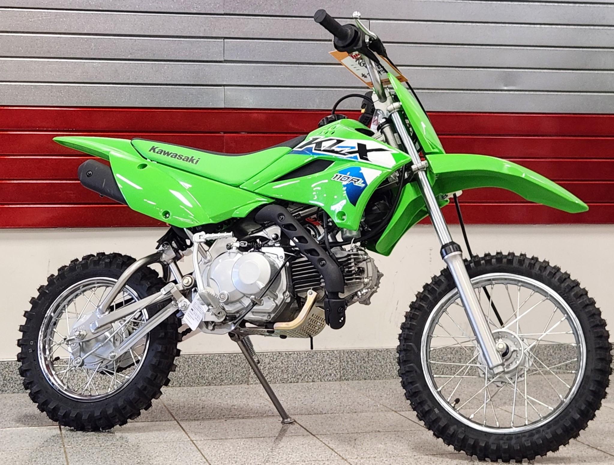 2026 Kawasaki KLX®110R L 1