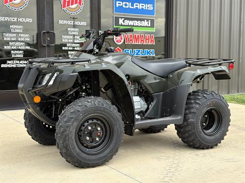 2026 Honda FourTrax Recon — photo 1 of 27