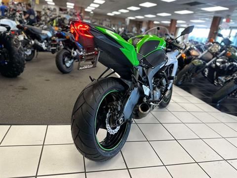 Used 2015 Kawasaki Ninja® ZX™-6R ABS 30th Anniversary Lime