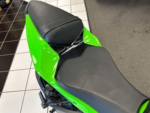 【税込?送料無料】 Used Lime Anniversary 30th ABS ZX™-6R Ninja® Kawasaki 2015 パンツ
