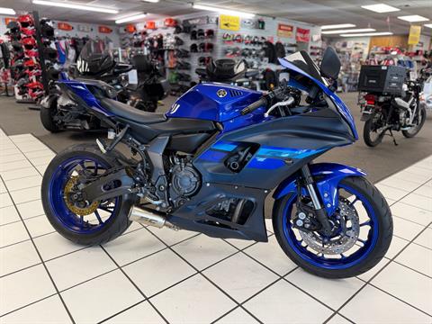 2024 Yamaha YZF-R7 — photo 1 of 10