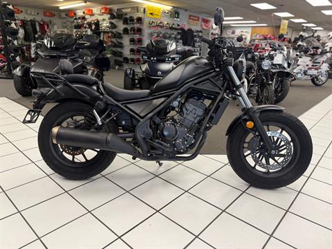 2025 Honda Rebel 300 — photo 1 of 12