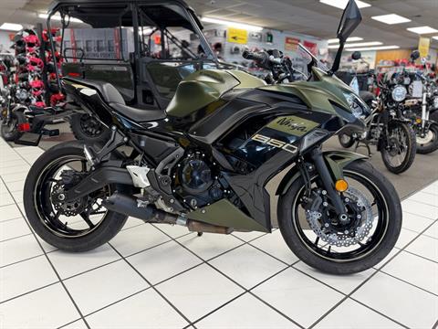 2024 Kawasaki Ninja 650
