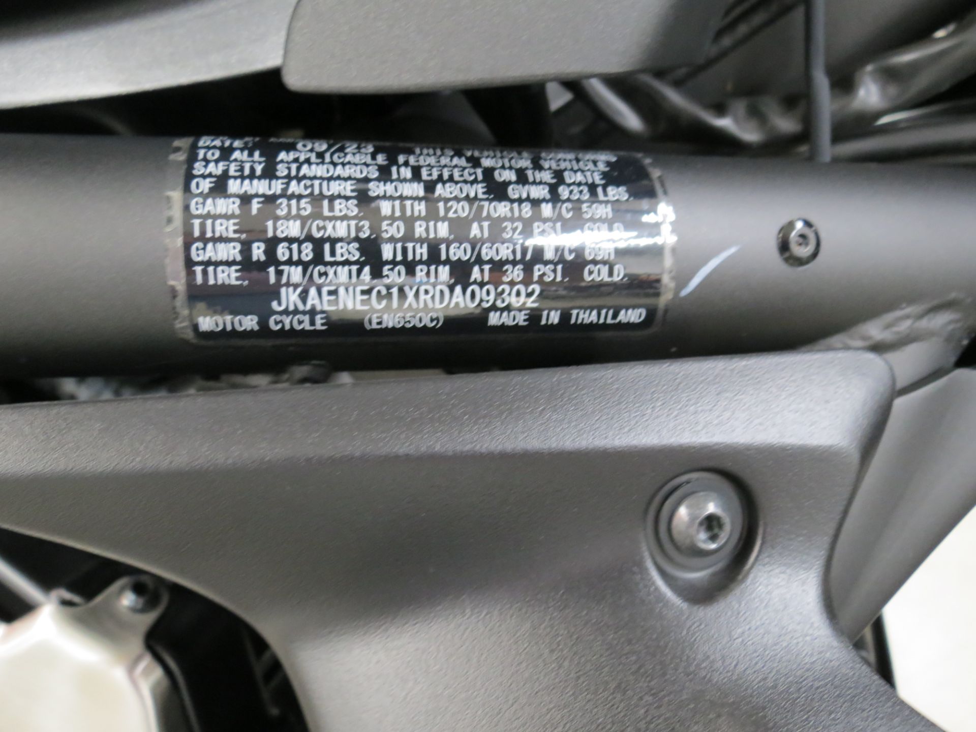 2024 Kawasaki Vulcan S in Lima, Ohio - Photo 5