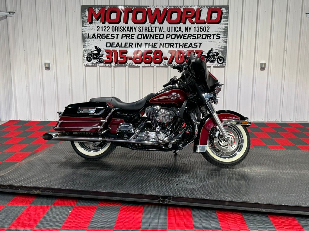 2005 Harley-Davidson FLHTCUI Ultra Classic® Electra Glide® 1