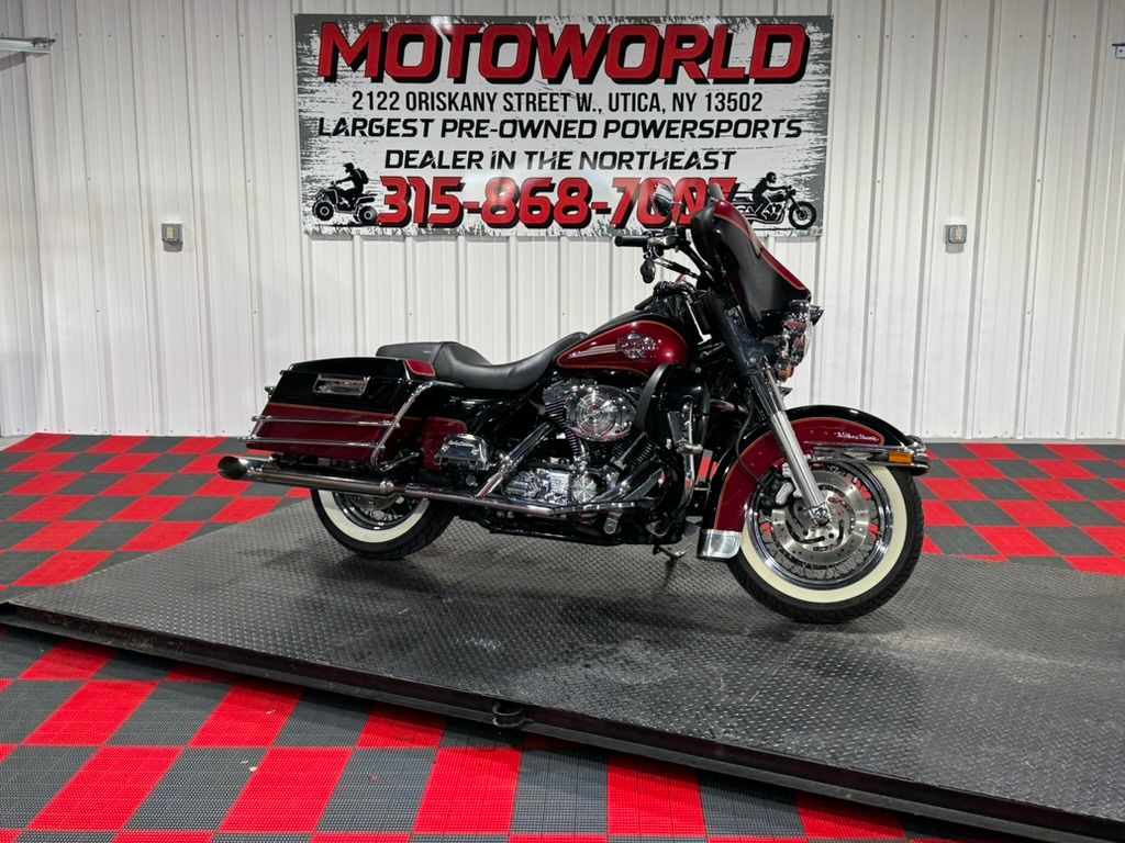 2005 Harley-Davidson FLHTCUI Ultra Classic® Electra Glide® 3