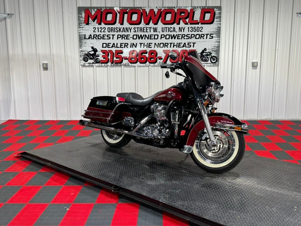 2005 Harley-Davidson FLHTCUI Ultra Classic® Electra Glide® 5