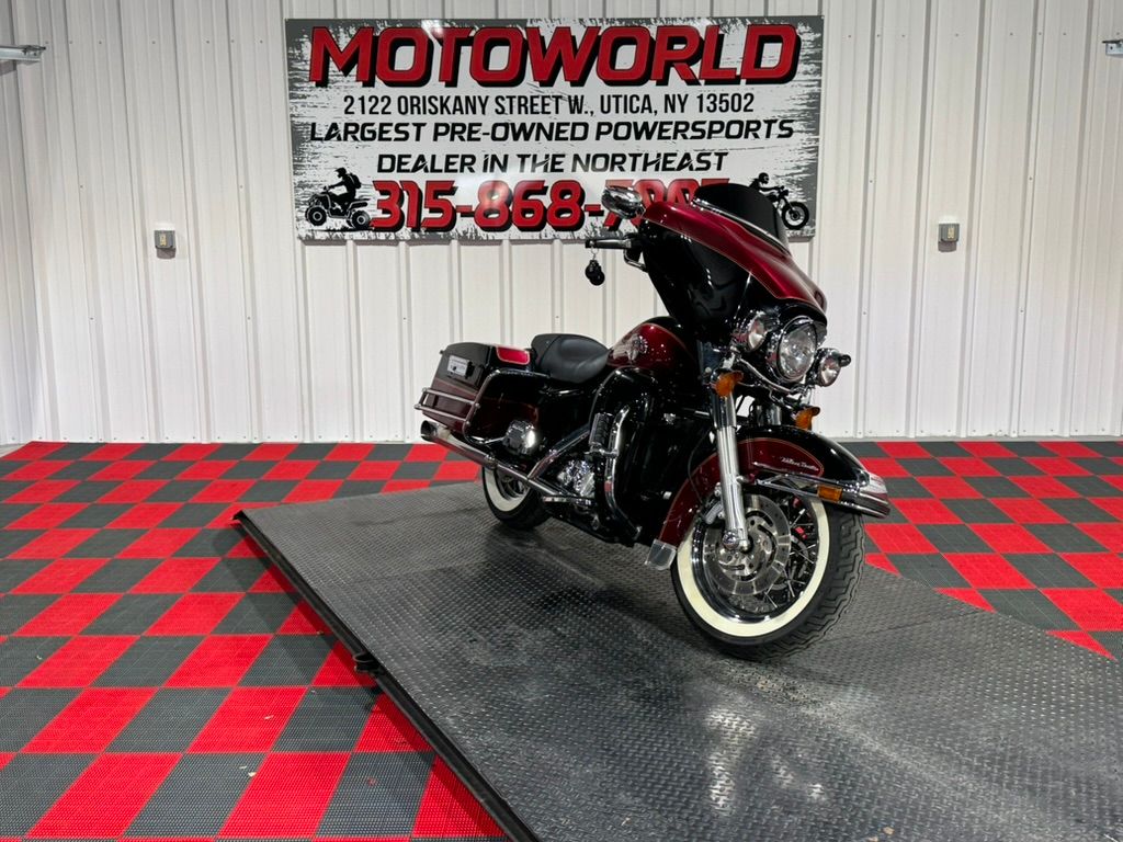 2005 Harley-Davidson FLHTCUI Ultra Classic® Electra Glide® 6
