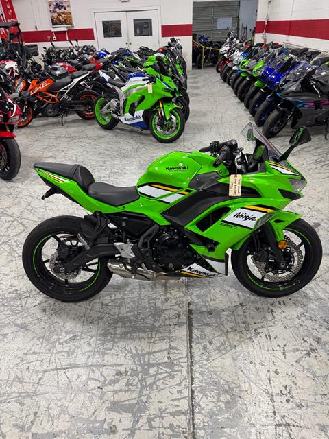 Kawasaki For Sale: Inventory at Gooch's Powersports, Hendersonville TN