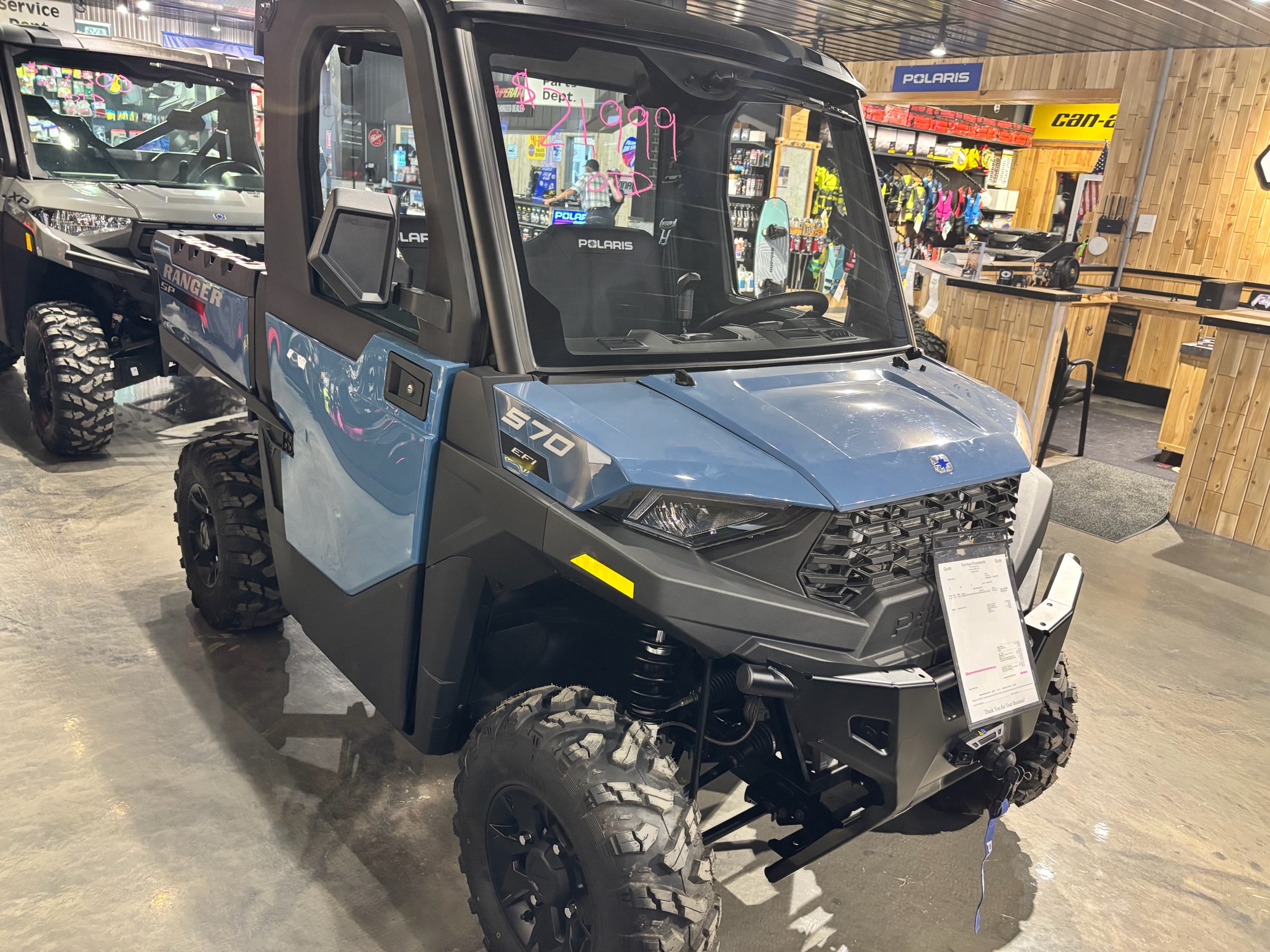 2026 Polaris Ranger SP 570 NorthStar Edition 5
