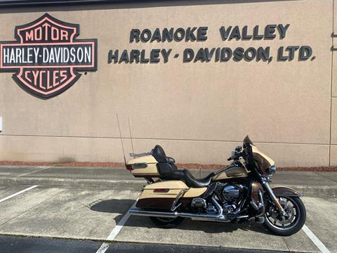 Used 2014 Harley-Davidson Electra Glide Limited Sand Pearl/Canyon