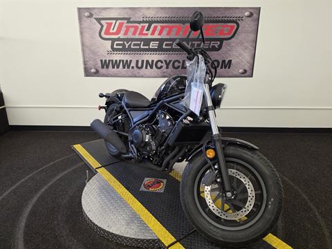 2026 Honda Rebel 500