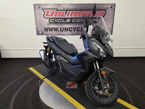 2027 Honda ADV160