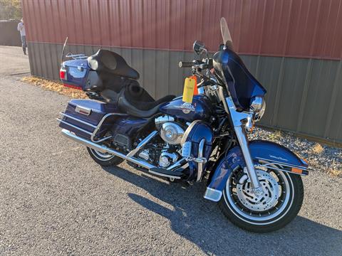 2006 Harley-Davidson Ultra Classic Electra Glide