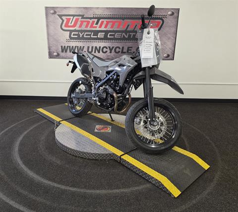 2025 Kawasaki KLX230SM ABS