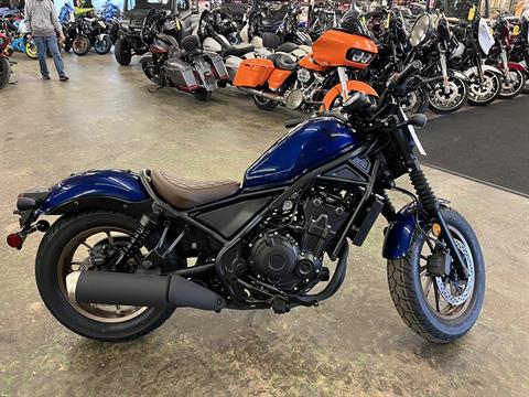 2026 Honda Rebel 500 ABS SE