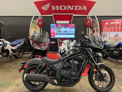 2025 Honda Rebel 1100 DCT