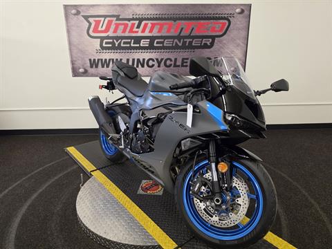 New 2026 Kawasaki Ninja® ZX™-6R ABS | Motorcycles in Tyrone PA
