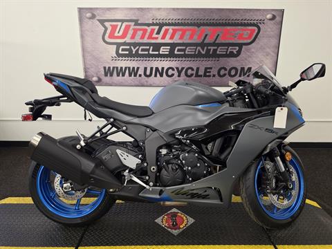 New 2026 Kawasaki Ninja® ZX™-6R ABS | Motorcycles in Tyrone PA