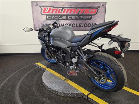 New 2026 Kawasaki Ninja® ZX™-6R ABS | Motorcycles in Tyrone PA
