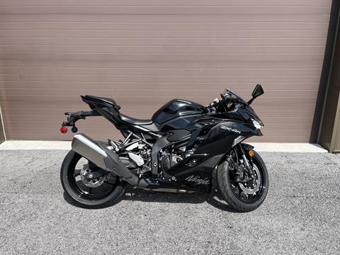 2026 Kawasaki Ninja ZX-4R ABS