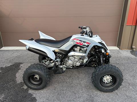 2026 Yamaha Raptor 700