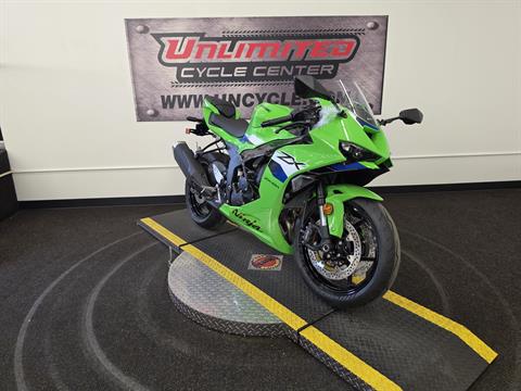 2026 Kawasaki Ninja ZX-6R