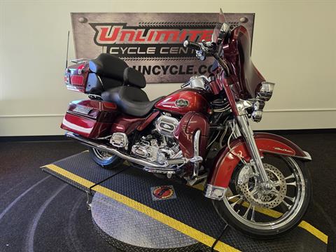 2008 Harley-Davidson Ultra Classic Electra Glide