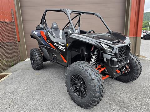 New 2027 Kawasaki TERYX KRX® 1000 TR | Utility Vehicles in Tyrone