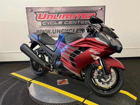 Kawasaki For Sale: Inventory at Unlimited Cycle Center, Tyrone PA