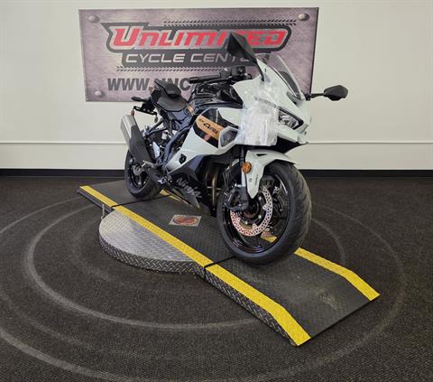 New 2026 Kawasaki Ninja® ZX™-4RR ABS | Motorcycles in Tyrone PA