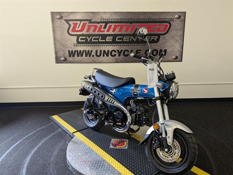 2025 Honda Dax 125