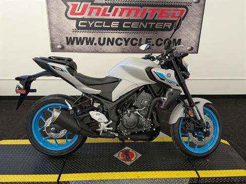 New 2025 Yamaha MT-03 | Motorcycles in Tyrone PA | 1791 Ice Storm