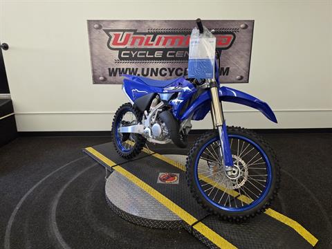 2026 Yamaha YZ125