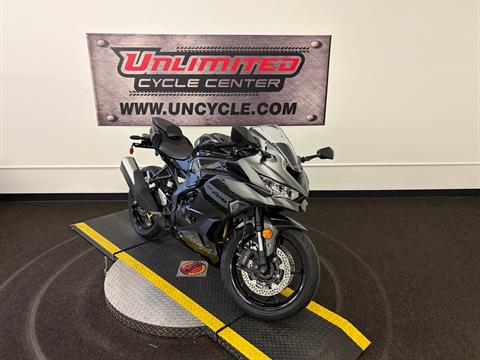 New 2026 Kawasaki Ninja® ZX™-4RR ABS | Motorcycles in Tyrone PA
