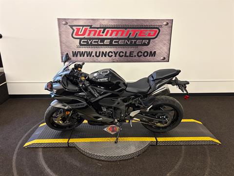 New 2026 Kawasaki Ninja® ZX™-4RR ABS | Motorcycles in Tyrone PA