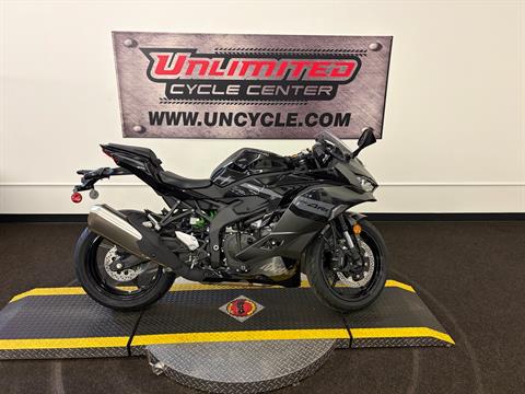 New 2026 Kawasaki Ninja® ZX™-4RR ABS | Motorcycles in Tyrone PA