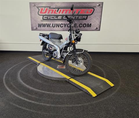 2025 Honda Trail125