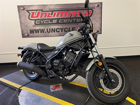 2026 Honda Rebel 300 E-Clutch
