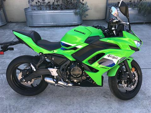 2026 Kawasaki Ninja 650 ABS — photo 1 of 11