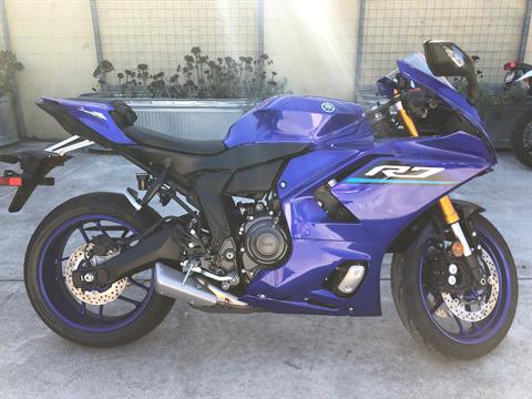 2026 Yamaha YZF-R7 — photo 1 of 3