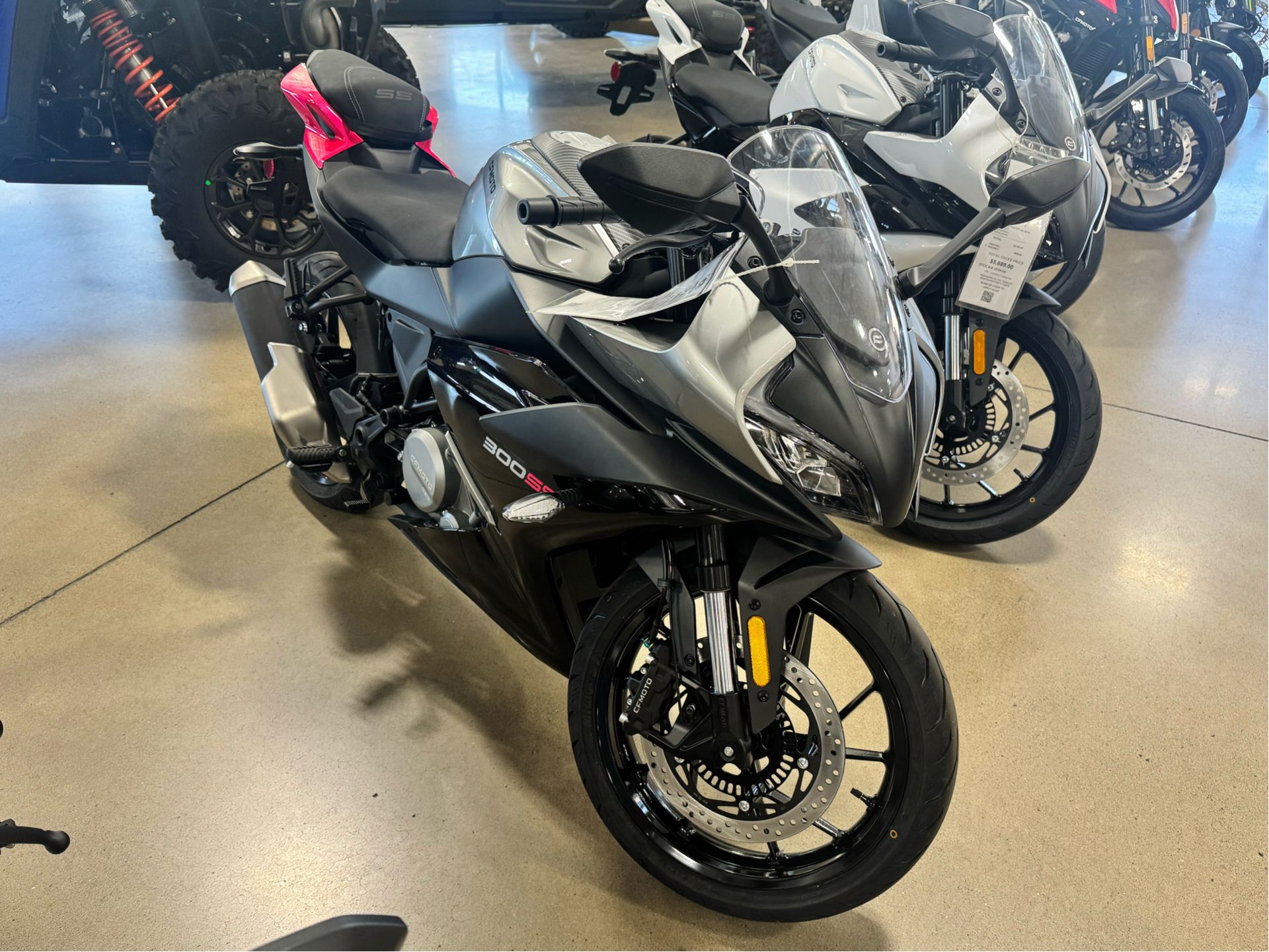 2025  300SS 1