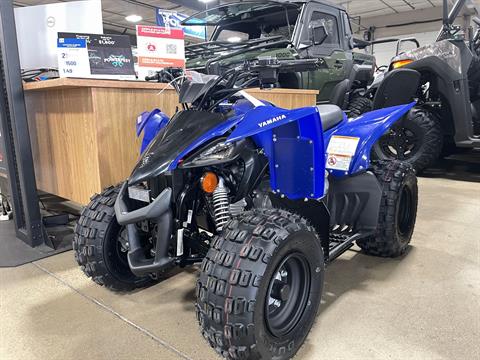 New 2024 Yamaha YFZ50, Yakima WA | Specs, Price, Photos | Team