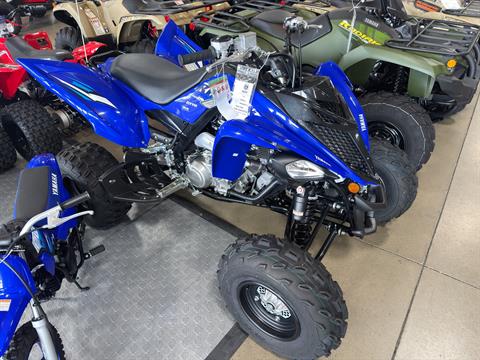 2026 Yamaha Raptor 700R — photo 1 of 7