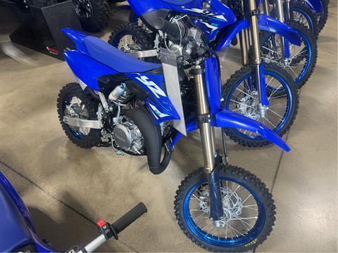 New 2026 Yamaha YZ65, Yakima WA | Specs, Price, Photos | Team