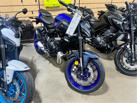 New 2025 Yamaha MT-07, Yakima WA | Specs, Price, Photos | Team