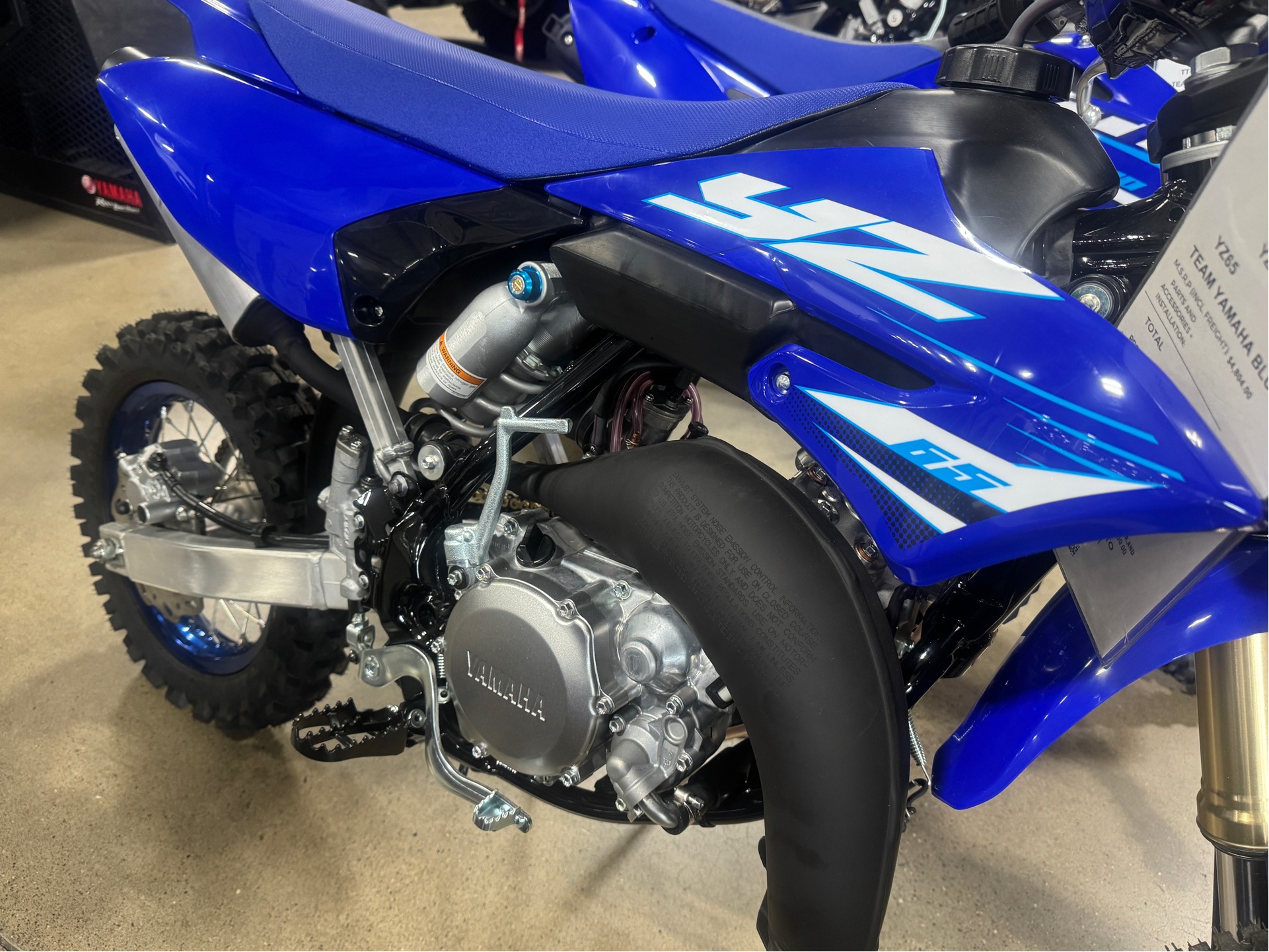 2027 Yamaha YZ65 3