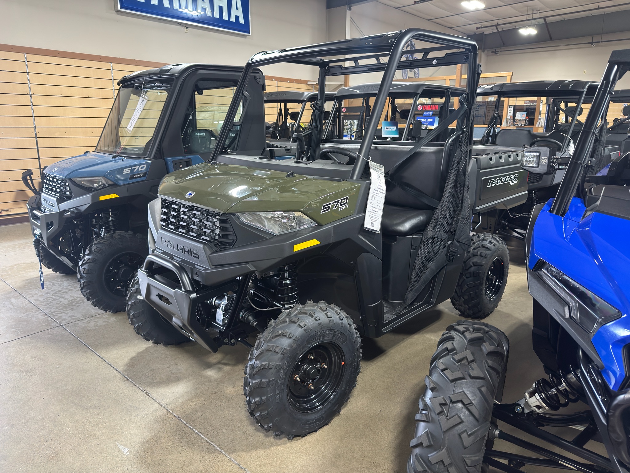2026 Ranger SP 570