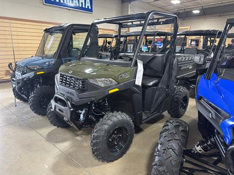 2026 Polaris Ranger SP 570 — photo 1 of 16
